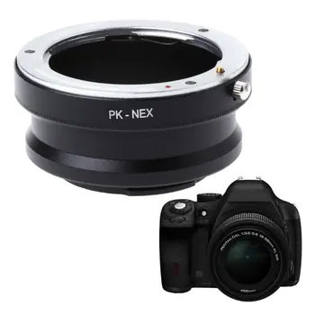 Адаптер PK-NEX для цифрового кольцевого объектива камеры Адаптер для объектива Pentax PK с K-байонетом для кольцевого объектива камер Sony NEX с E-байонетом