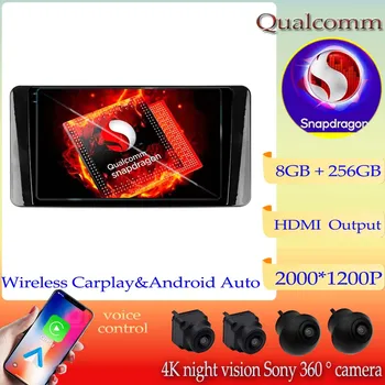 Qualcomm Snapdragon Android 13 Радио Авто Carplay DVD Навигация GPS 5G Wifi Для Volkswagen Polo Mk6 VI 6 2020 - 2022 Видеорегистратор