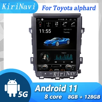 Вертикальный экран KiriNavi для Toyota Alphard 2007-2013 Автомобильный DVD-плеер Android 13, 4G стерео, авторадио, GPS-навигация, Carplay DSP